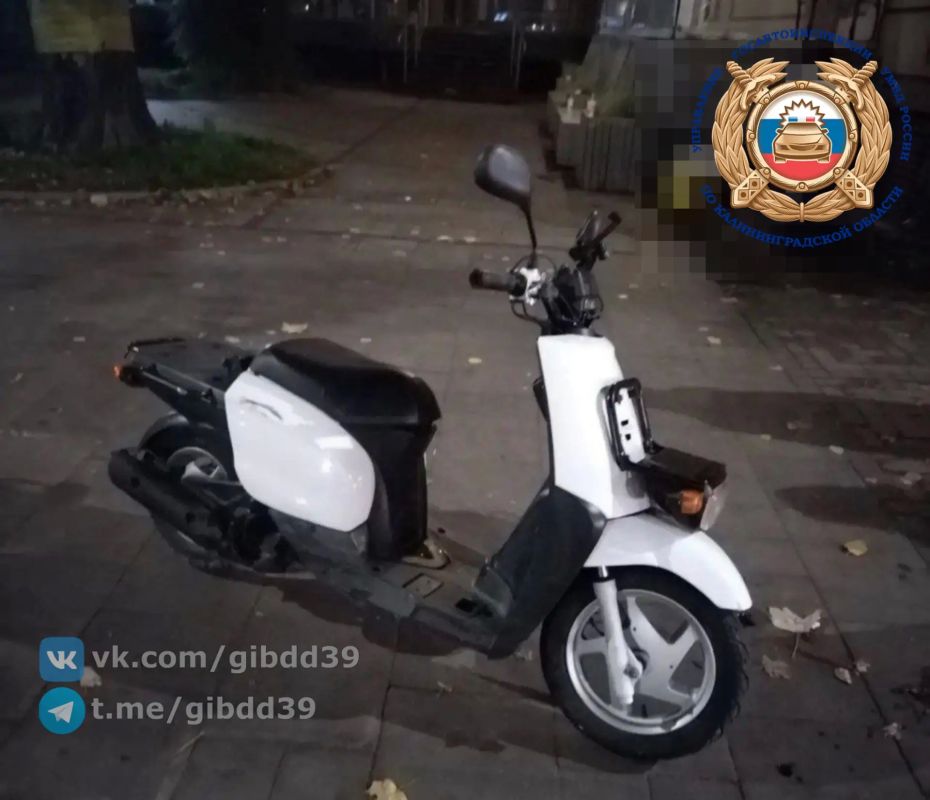 По предварительным данным, 26.10.2026 в 20:50 около д. 6-8 по Ленинскому проспекту в г. Калининграде 19-летний водитель, управляя электросамокатом, двигаясь во встречном направлении по велодорожке, создал помеху для движения...