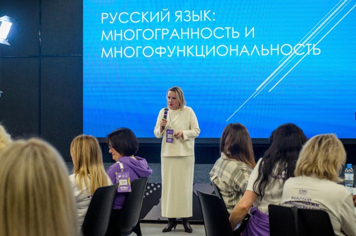 Новые знания для тех, кто работает с молодёжью Новые знания для тех, кто работает с молодёжью
