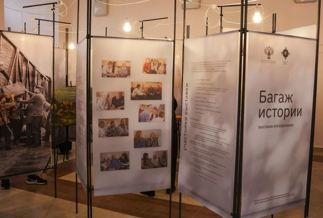 В Славске открыли выставку о первых переселенцах «Багаж истории»