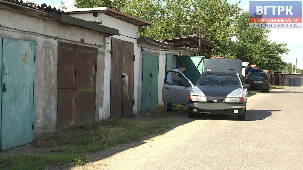 Сроки действия «гаражной амнистии» больше продлевать не будут
