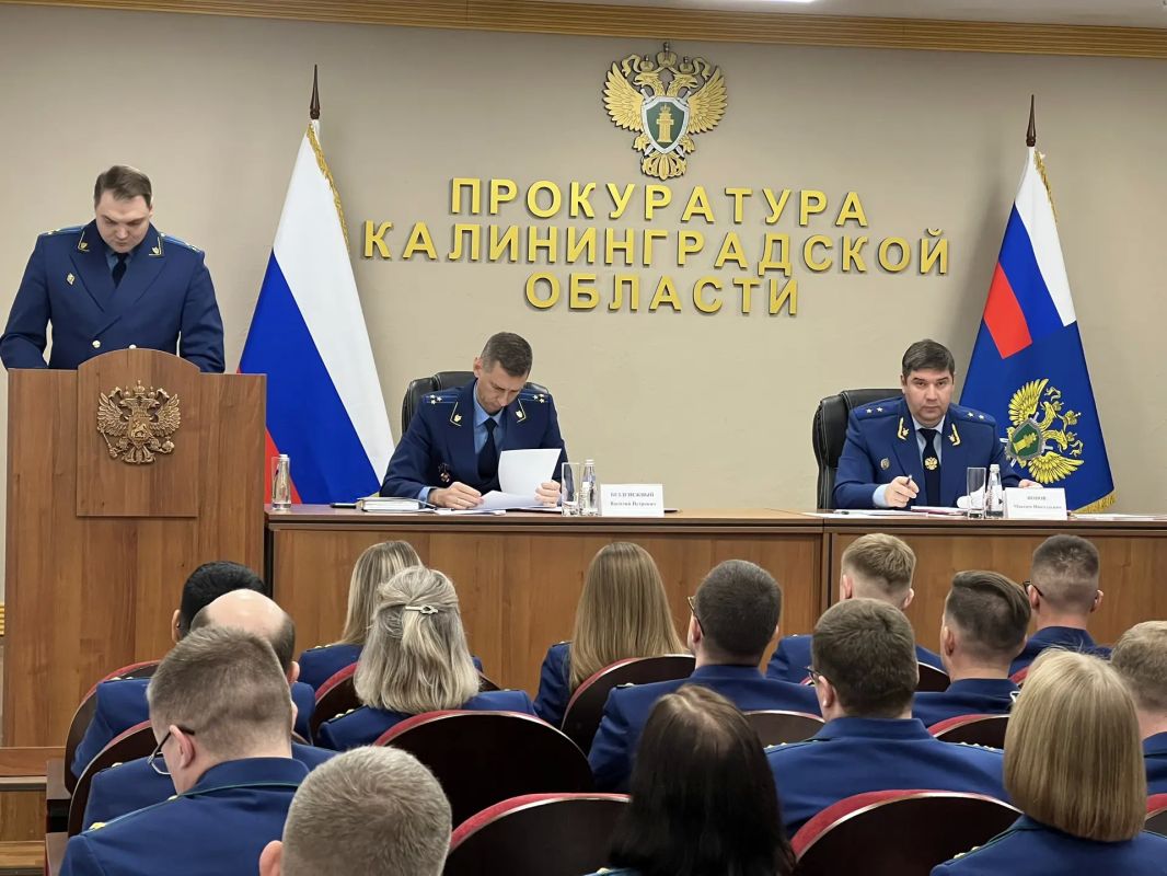 Под председательством прокурора области Максима Попова состоялось заседание коллегии о состоянии работы по рассмотрению обращений и приему граждан в органах прокуратуры области Под председательством прокурора области Максима Попова состоялось заседание коллегии о состоянии работы по рассмотрению обращений и приему граждан в органах прокуратуры области