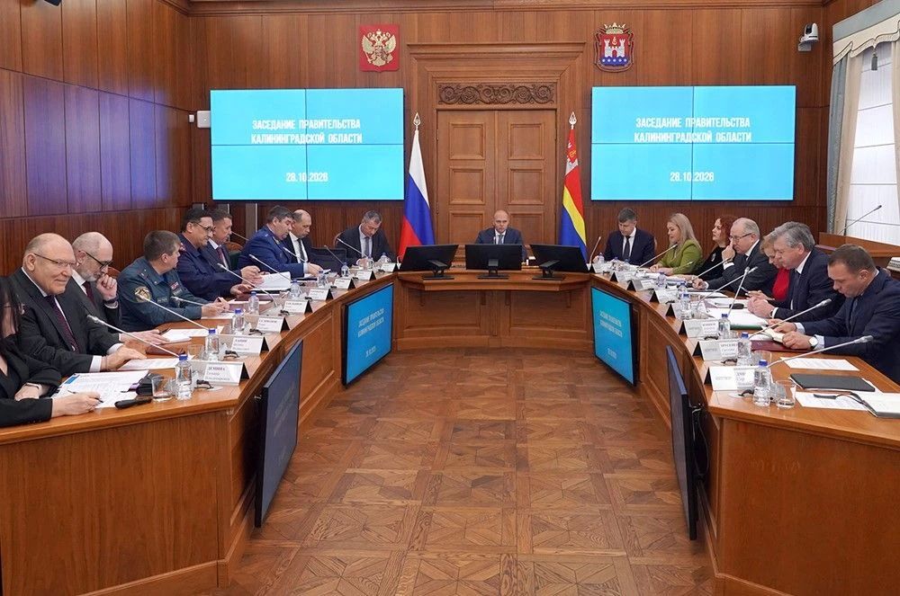 На заседании областного правительства представили проект регионального бюджета на 2027–2029 годы