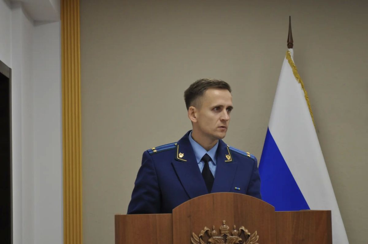 Под председательством прокурора области Максима Попова состоялось заседание коллегии о состоянии работы по рассмотрению обращений и приему граждан в органах прокуратуры области Под председательством прокурора области Максима Попова состоялось заседание коллегии о состоянии работы по рассмотрению обращений и приему граждан в органах прокуратуры области