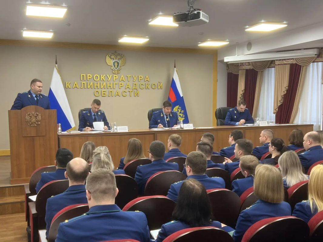 Под председательством прокурора области Максима Попова состоялось заседание коллегии о состоянии работы по рассмотрению обращений и приему граждан в органах прокуратуры области Под председательством прокурора области Максима Попова состоялось заседание коллегии о состоянии работы по рассмотрению обращений и приему граждан в органах прокуратуры области