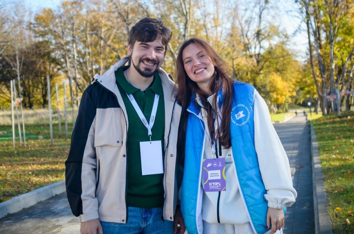 Новые знания для тех, кто работает с молодёжью Новые знания для тех, кто работает с молодёжью
