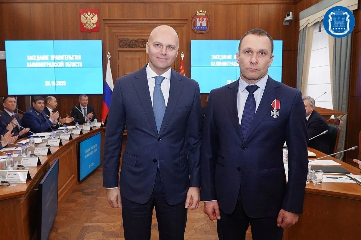Провели заседание регионального правительства под руководством губернатора Алексея Беспрозванных