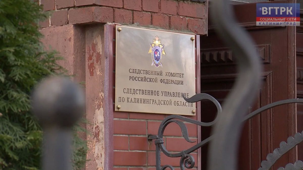 В Калининграде после вмешательства следствия водителям выплатили долг по зарплате в 1,6 млн рублей