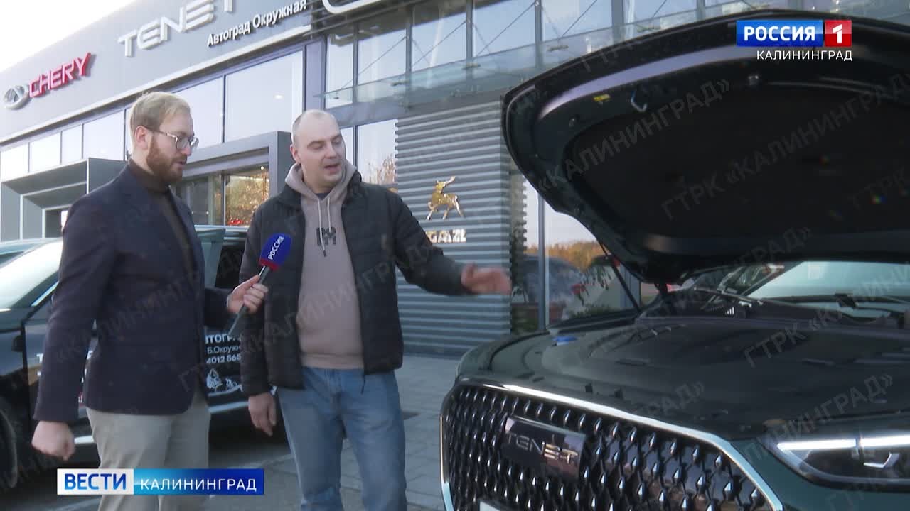 Российский Автопроизводитель Тенет покоряет рынок