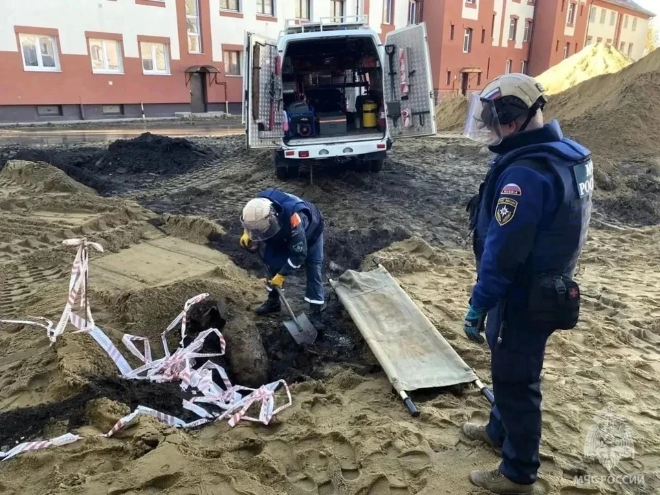 Авиабомба под окнами многоэтажки
