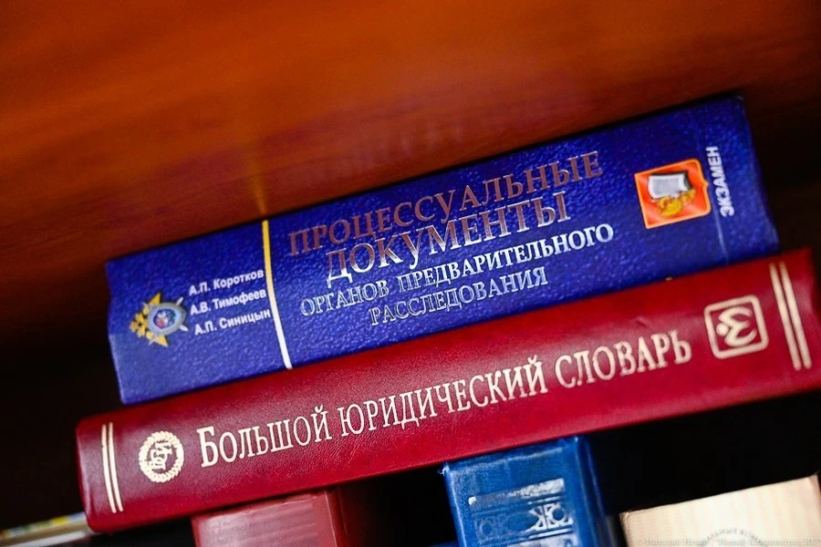 Мобильный офис бесплатной юридической помощи поедет по области с января