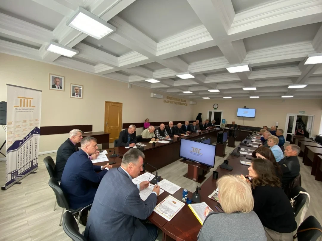 В Калининграде обсудили вопрос установки областного памятника ветеранам боевых действий – участникам СВО