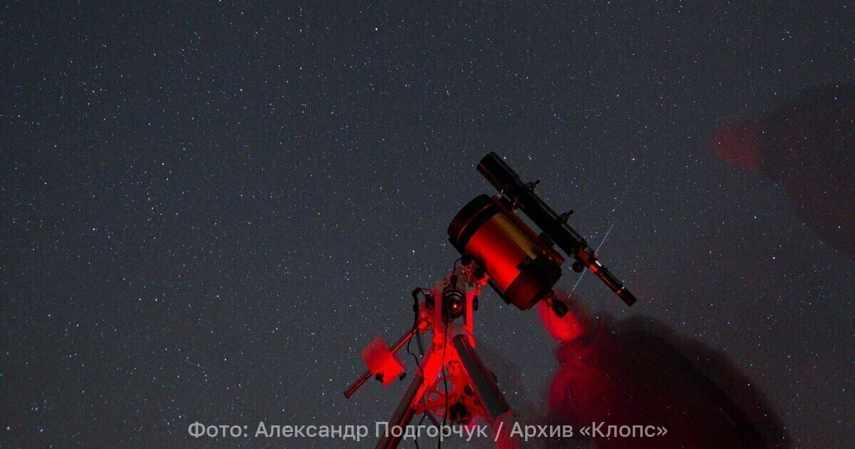 Весь ноябрь на Землю будет лить звёздный дождь