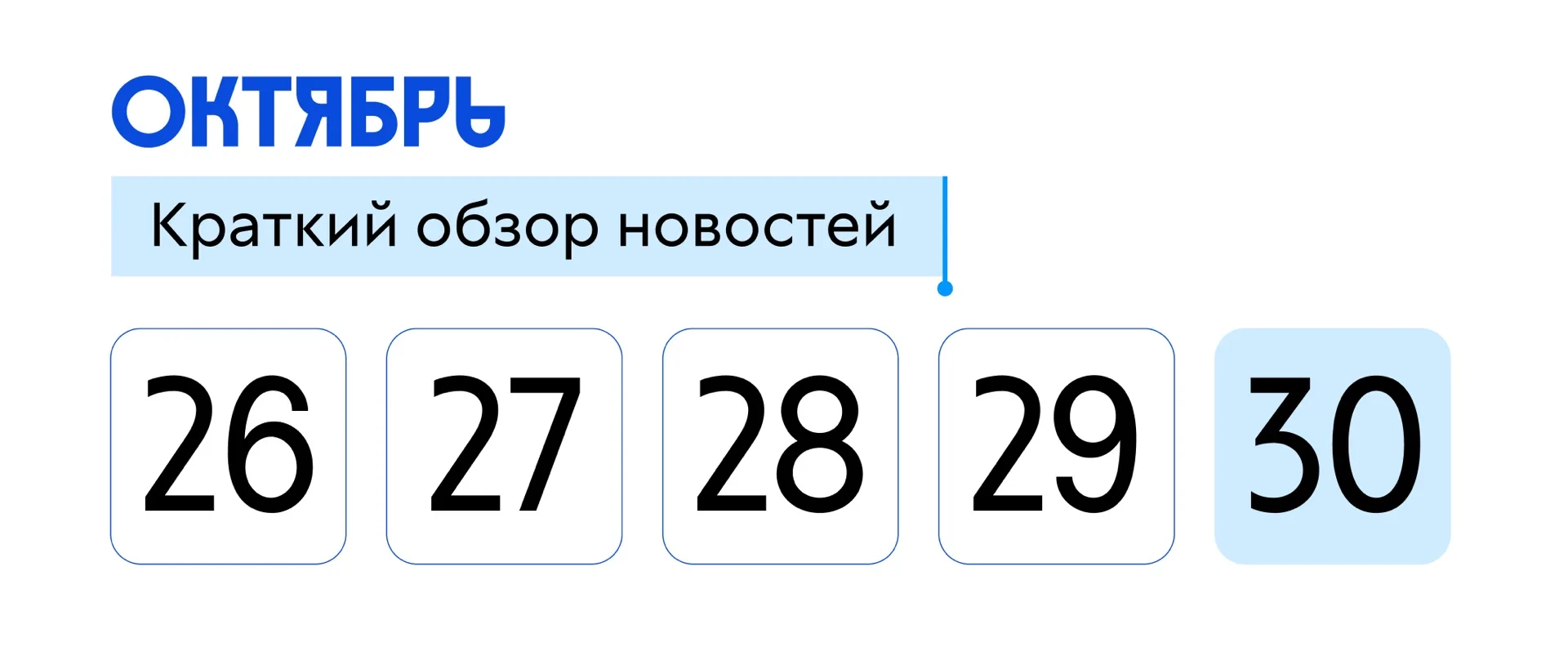 Вы знали, что сотрудники Калининградского янтарного комбината создали самую длинную серьгу в мире — 63 сантиметра?