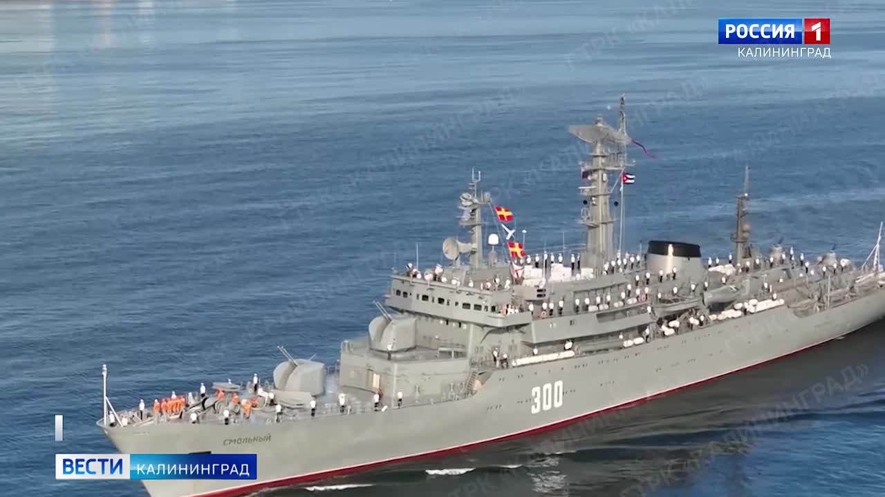 Учебный корабль Балтийского флота «Смольный» в этом году празднует юбилей – 50 лет