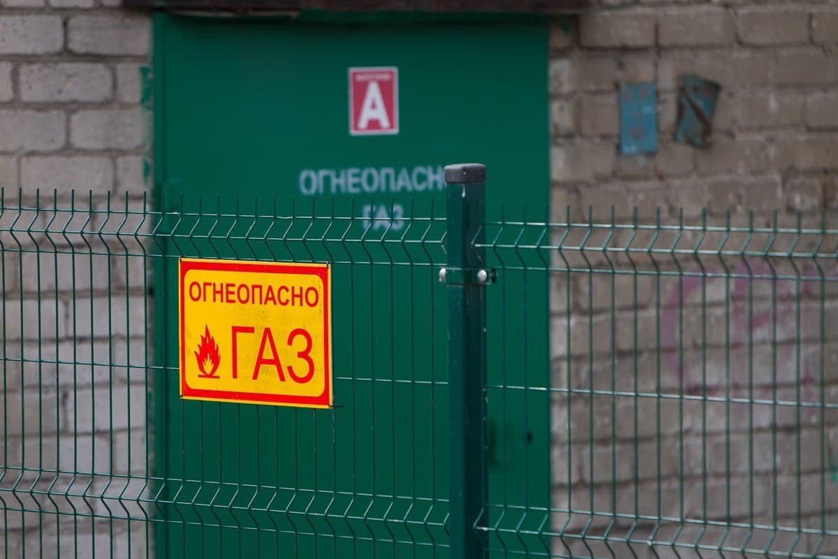 Три котельные в Калининграде переведут с угля на газ