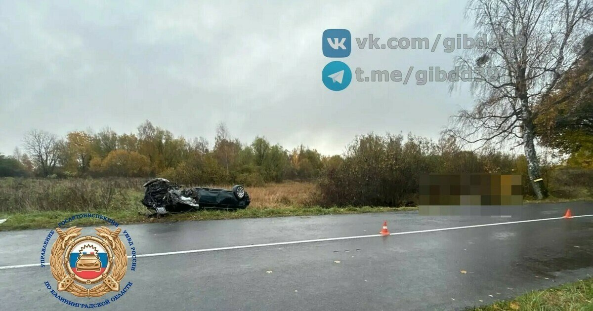 Водитель в больнице: подробности смертельного ДТП в Багратионовском районе